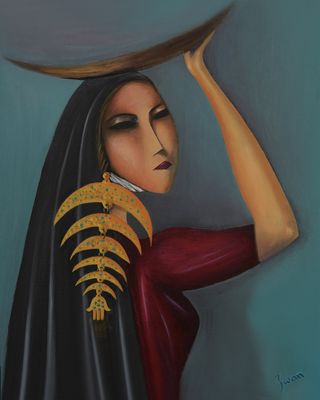 From South - الجَنوبيّة